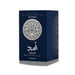 Lattafa Asad Zanzibar Eau de Parfum caja