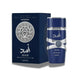 Lattafa Asad Zanzibar Eau de Parfum con su caja, presentación sofisticada.